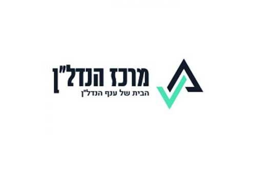 תנופת התחדשות בחדרה
היתרים ל-674 דירות במיזמי פינוי-בינוי
 

מפת הפינוי-בינוי מתרחבת: ההיתרים ניתנו לשני מיזמי התחדשות בעיר ובכך הגיעה חדרה להיתרים ליותר מ-1,000 יחידות דיור בפינוי בינוי בשנה החולפת. עבור יחידות הדיור...