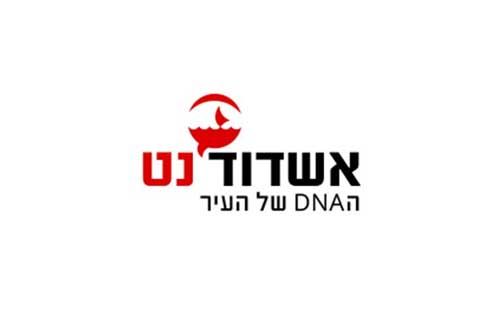 אורון תשתיות ובניה זכתה במכרז של חברת נתיבי ישראל > לתכנון הרחבת וגישור כביש 41 > חברת נתיבי ישראל בחרה בחברה שתבנה את המחלפים בני ברית וניר גלים בכניסה הצפונית לאשדוד - חברת אורון תשתיות ובניה