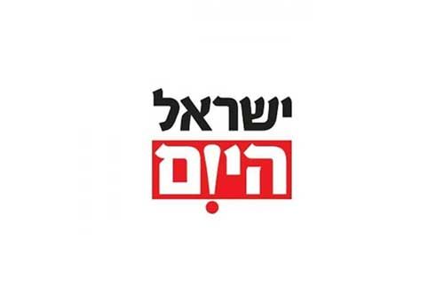 מחלף להבים
ישראל היום! - נדל