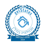 חותם שקיפות 2024 גט סטטוס